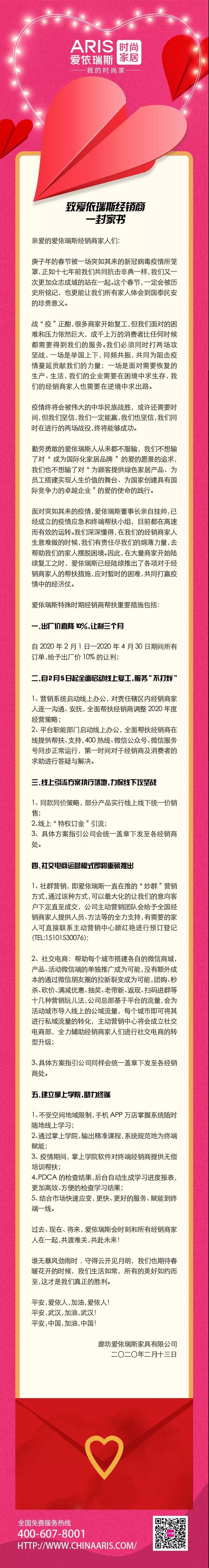 致91看片淫黄大片91桃色经销商一封家书.jpg